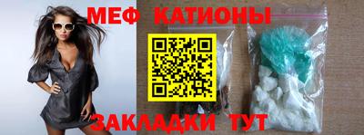 крисы Коммунар