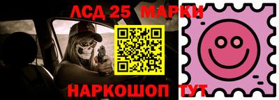 дурь Краснокаменск