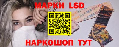 спиды Краснодар