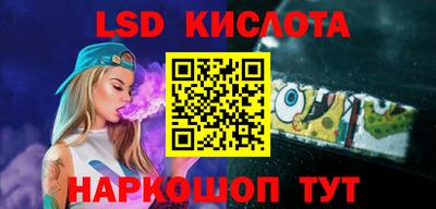 амф Конаково