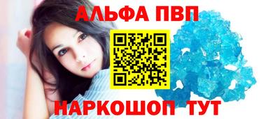 герыч Ликино-Дулёво