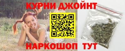 амф Конаково