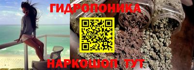 дурь Краснокаменск