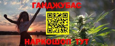 крисы Коммунар