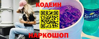 амф Конаково