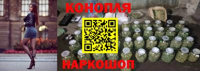 спиды Краснодар