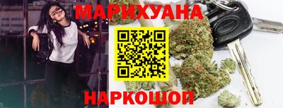 крисы Коммунар