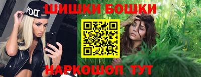 дурь Краснокаменск