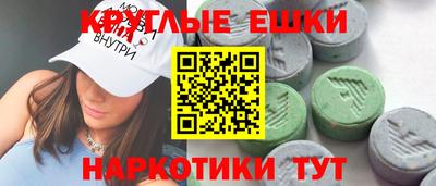 дурь Краснокаменск