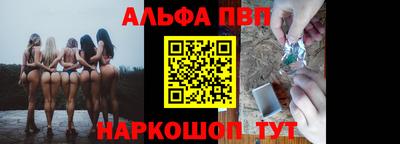 дурь Краснокаменск