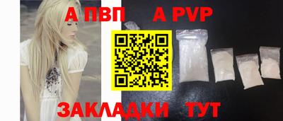2c-b Краснознаменск