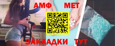 дурь Краснокаменск