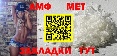 синтетический гашиш Комсомольск-на-Амуре