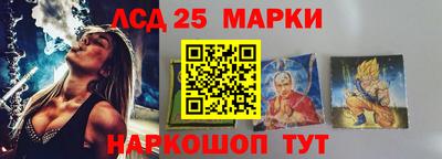 дурь Краснокаменск
