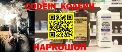 амф Конаково