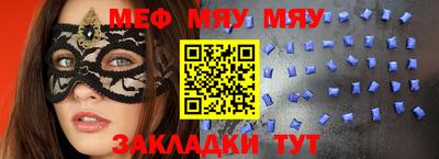 синтетический гашиш Комсомольск-на-Амуре